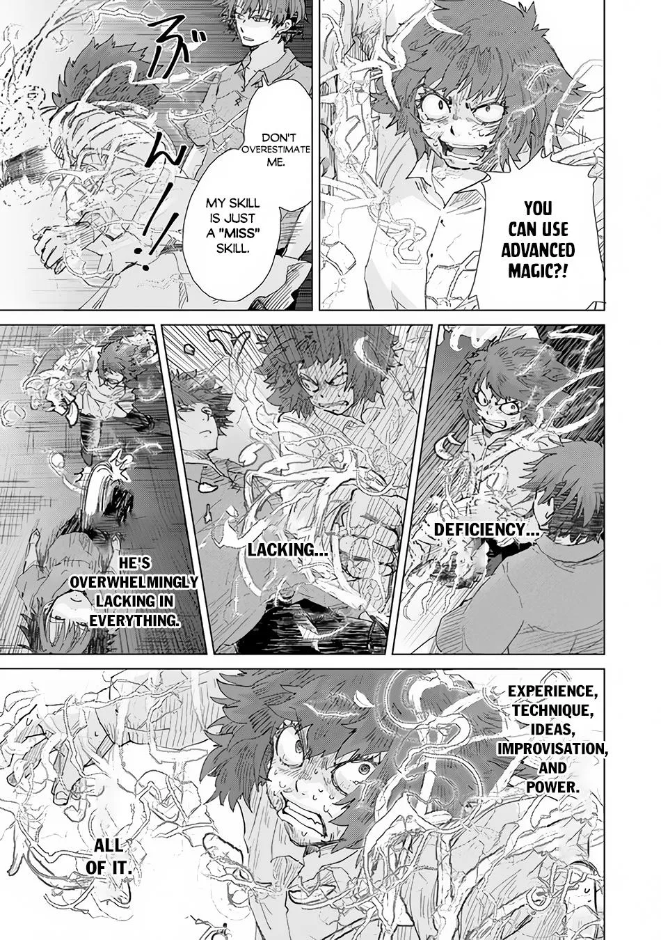 Hazure Skill "Kage ga Usui" o Motsu Guild Shokuin ga, Jitsuwa Densetsu no Ansatsusha - Page 22