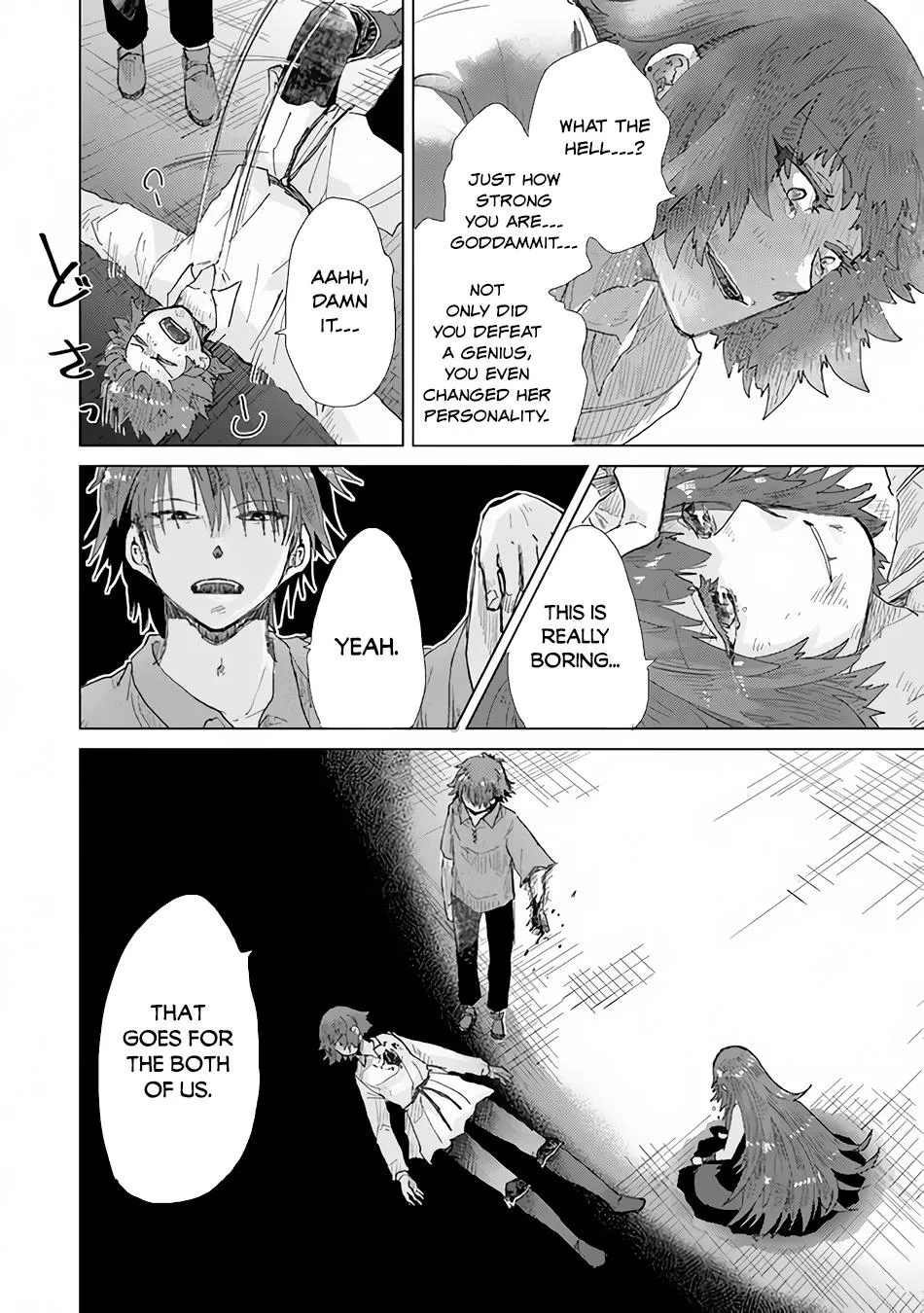 Hazure Skill "Kage ga Usui" o Motsu Guild Shokuin ga, Jitsuwa Densetsu no Ansatsusha - Page 29