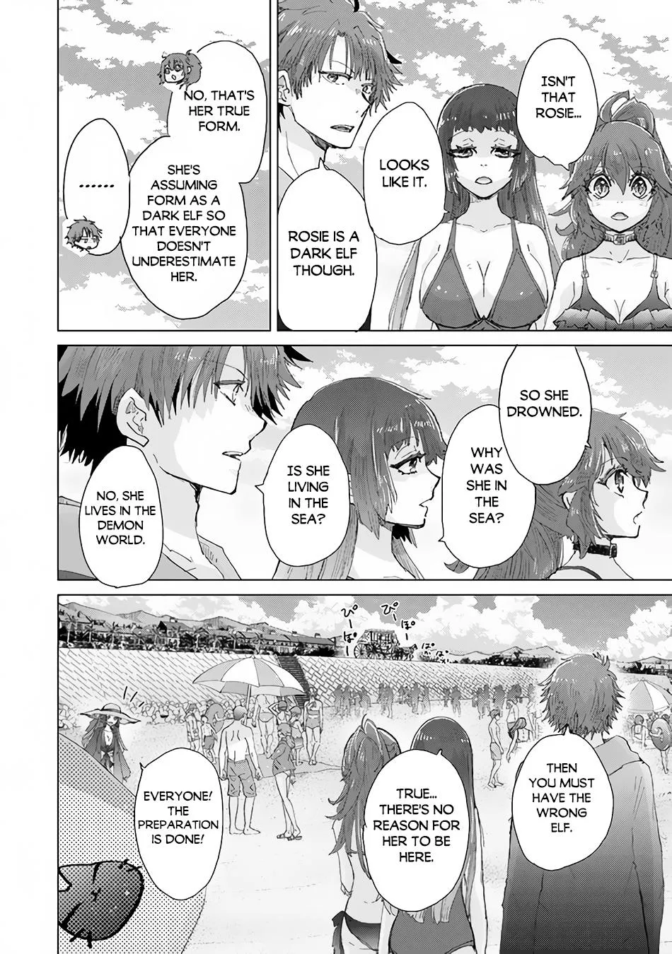 Hazure Skill "Kage ga Usui" o Motsu Guild Shokuin ga, Jitsuwa Densetsu no Ansatsusha - Page 11