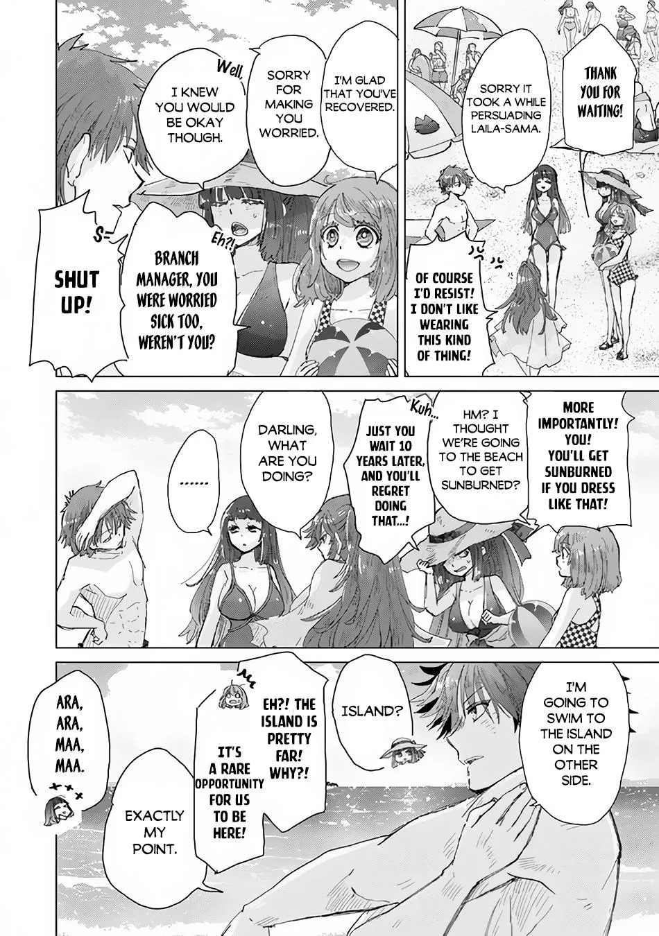 Hazure Skill "Kage ga Usui" o Motsu Guild Shokuin ga, Jitsuwa Densetsu no Ansatsusha - Page 7