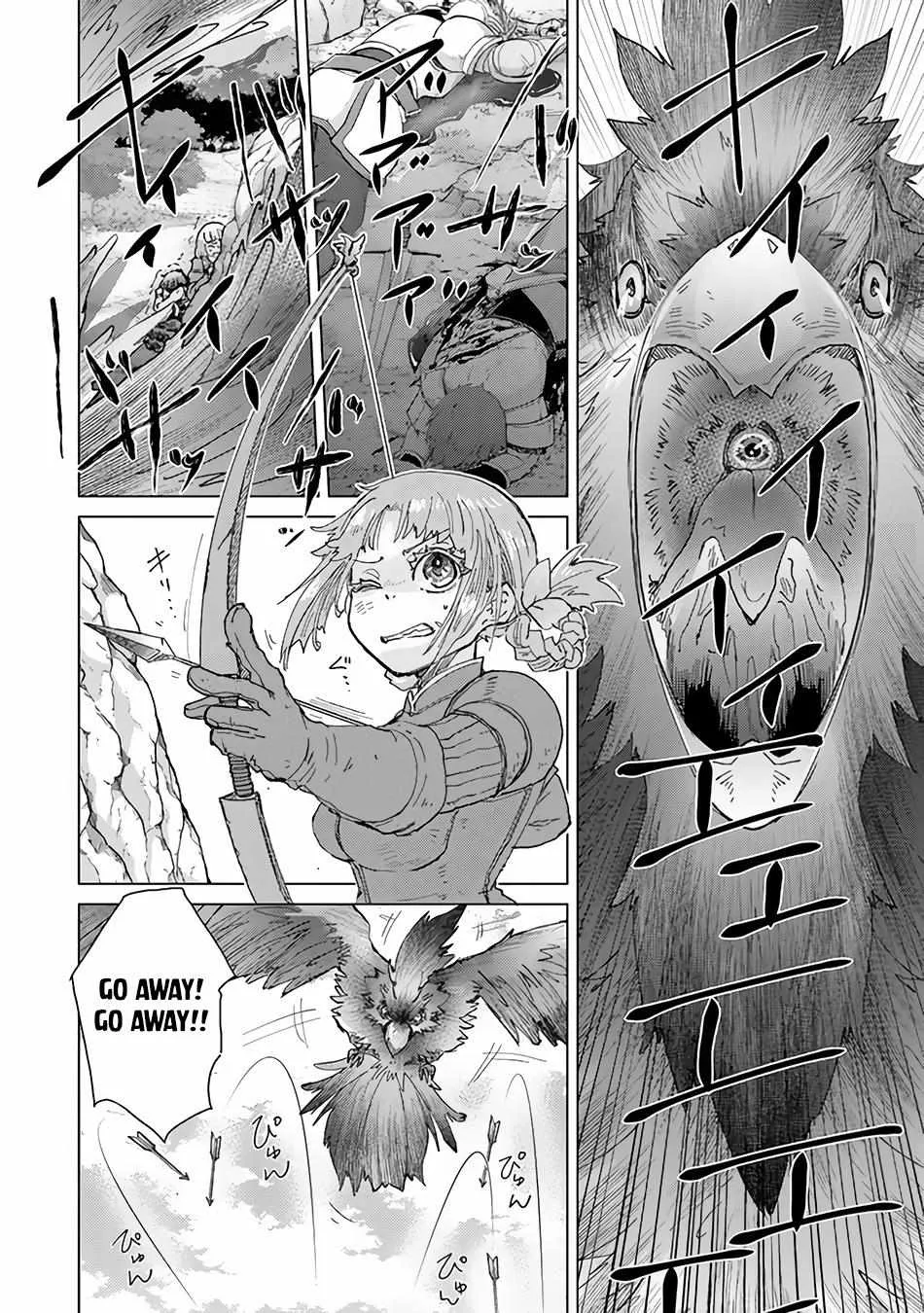 Hazure Skill "Kage ga Usui" o Motsu Guild Shokuin ga, Jitsuwa Densetsu no Ansatsusha - Page 14