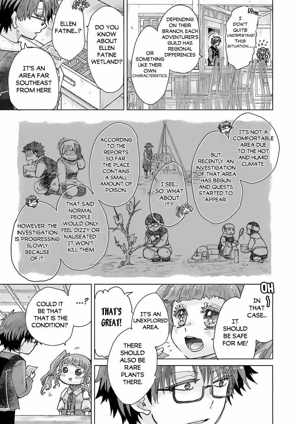 Hazure Skill "Kage ga Usui" o Motsu Guild Shokuin ga, Jitsuwa Densetsu no Ansatsusha - Page 9