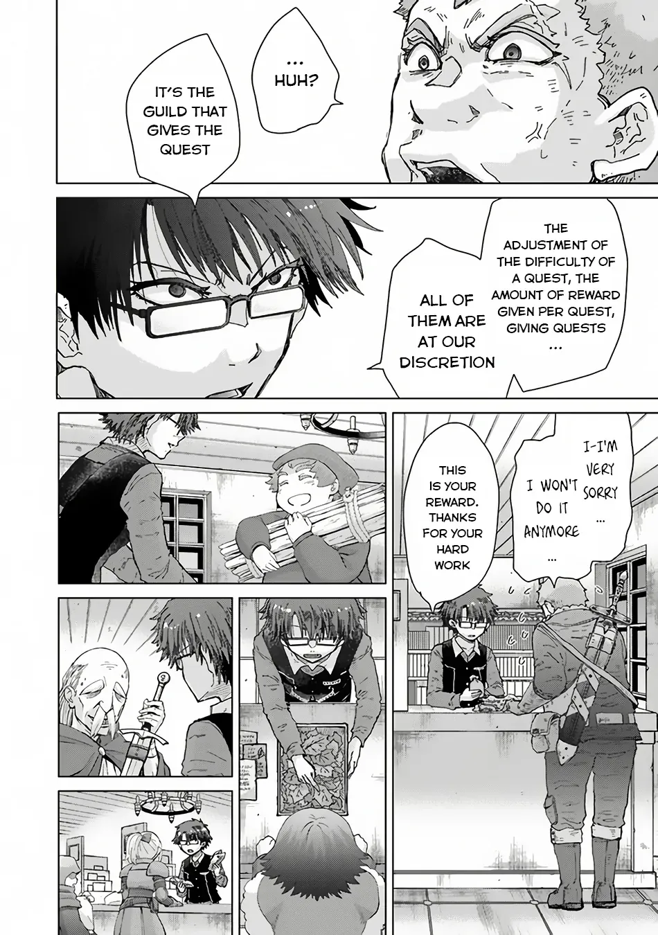 Hazure Skill "Kage ga Usui" o Motsu Guild Shokuin ga, Jitsuwa Densetsu no Ansatsusha - Page 13