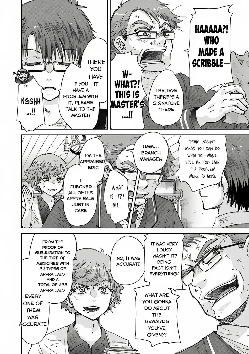 Hazure Skill "Kage ga Usui" o Motsu Guild Shokuin ga, Jitsuwa Densetsu no Ansatsusha - Page 15