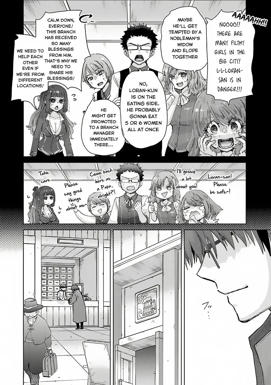 Hazure Skill "Kage ga Usui" o Motsu Guild Shokuin ga, Jitsuwa Densetsu no Ansatsusha - Page 7