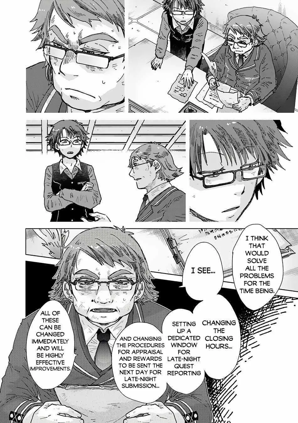 Hazure Skill "Kage ga Usui" o Motsu Guild Shokuin ga, Jitsuwa Densetsu no Ansatsusha - Page 17