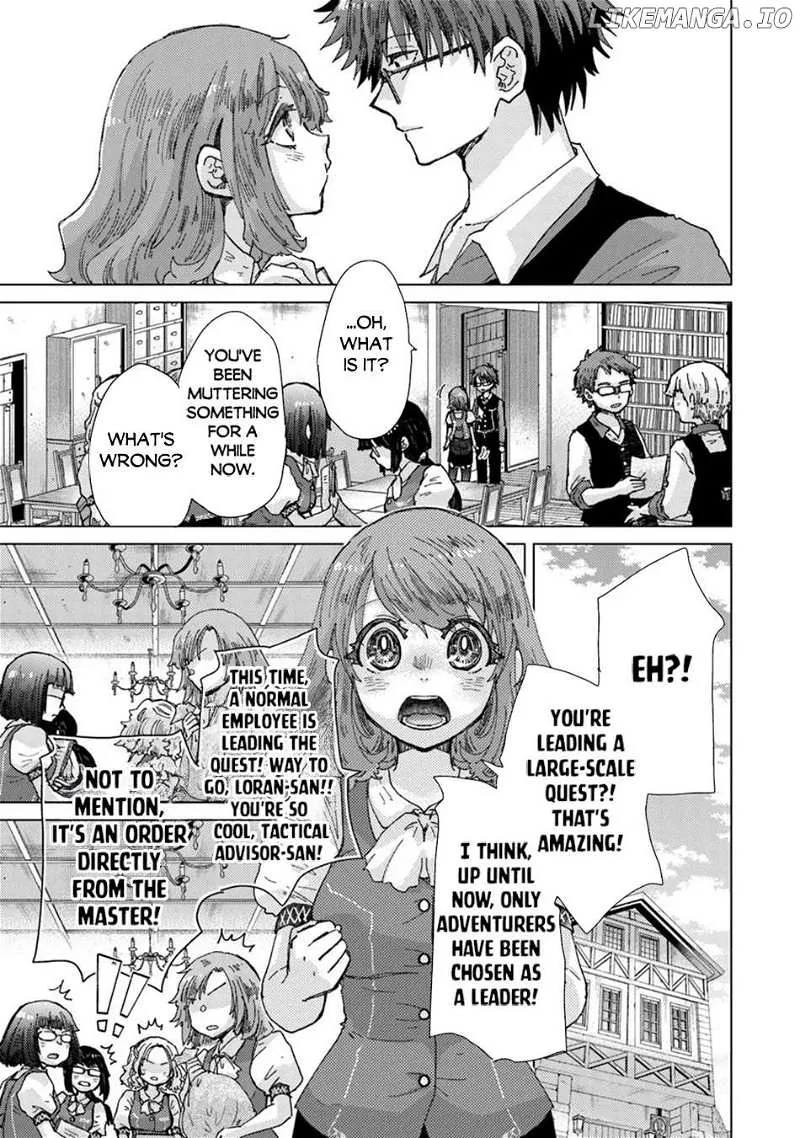 Hazure Skill "Kage ga Usui" o Motsu Guild Shokuin ga, Jitsuwa Densetsu no Ansatsusha - Page 7