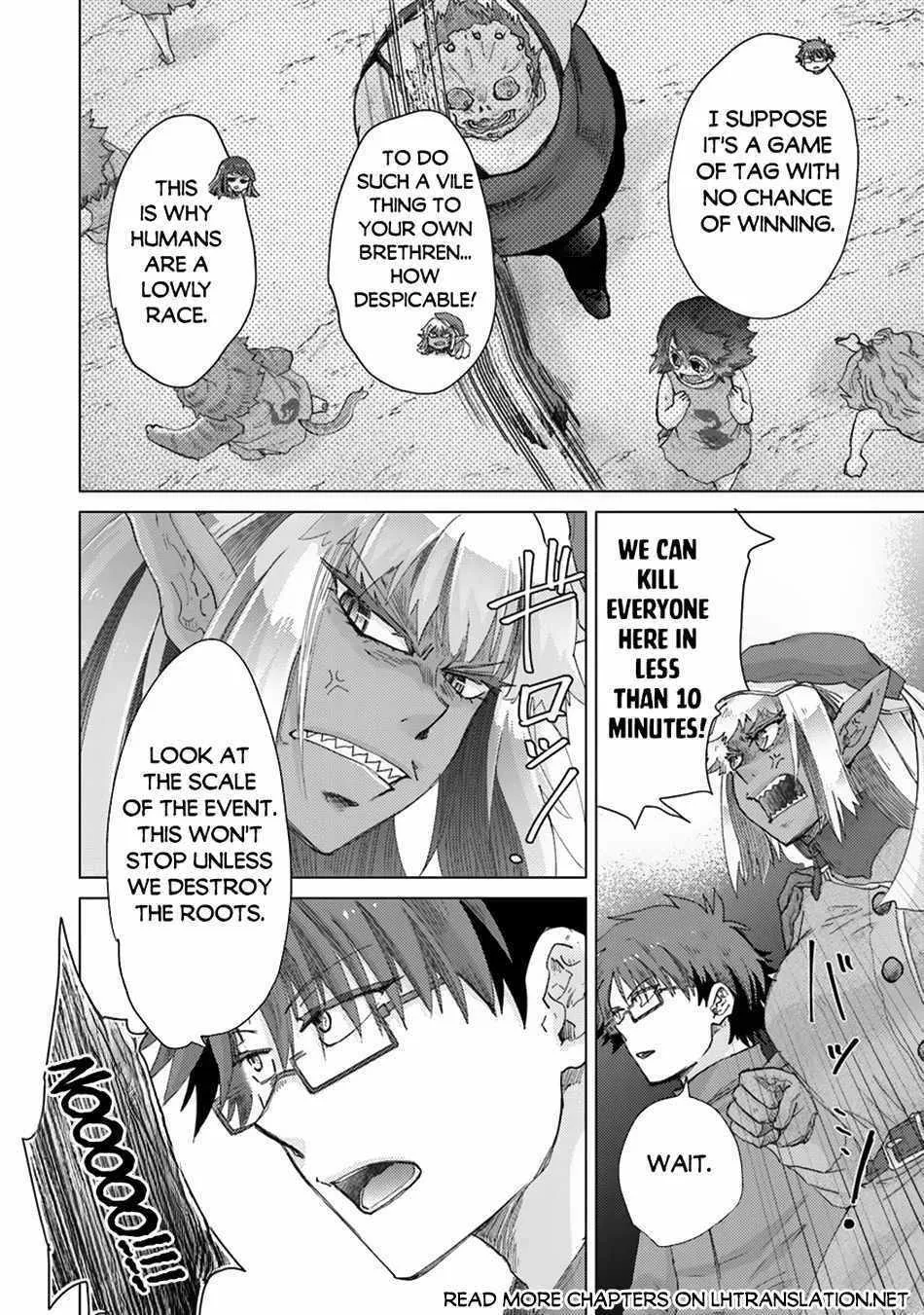 Hazure Skill "Kage ga Usui" o Motsu Guild Shokuin ga, Jitsuwa Densetsu no Ansatsusha - Page 6