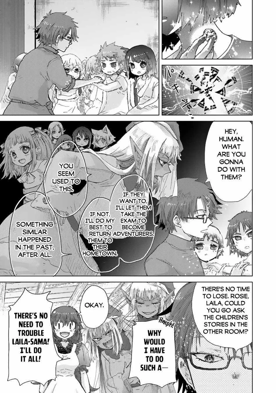 Hazure Skill "Kage ga Usui" o Motsu Guild Shokuin ga, Jitsuwa Densetsu no Ansatsusha - Page 19