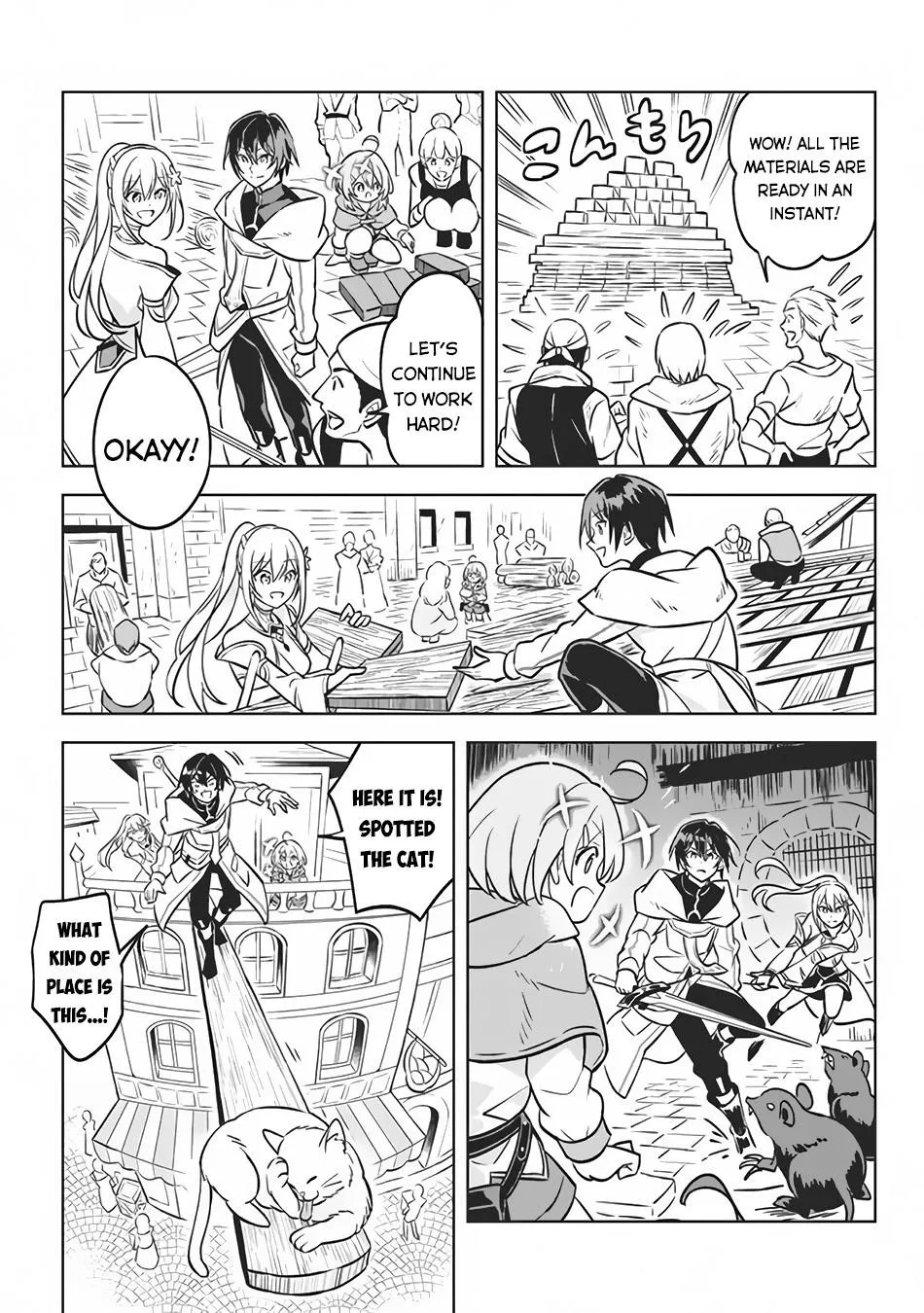 Hazure Skill "Kage ga Usui" o Motsu Guild Shokuin ga, Jitsuwa Densetsu no Ansatsusha - Page 11