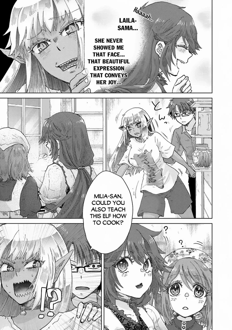 Hazure Skill "Kage ga Usui" o Motsu Guild Shokuin ga, Jitsuwa Densetsu no Ansatsusha - Page 7