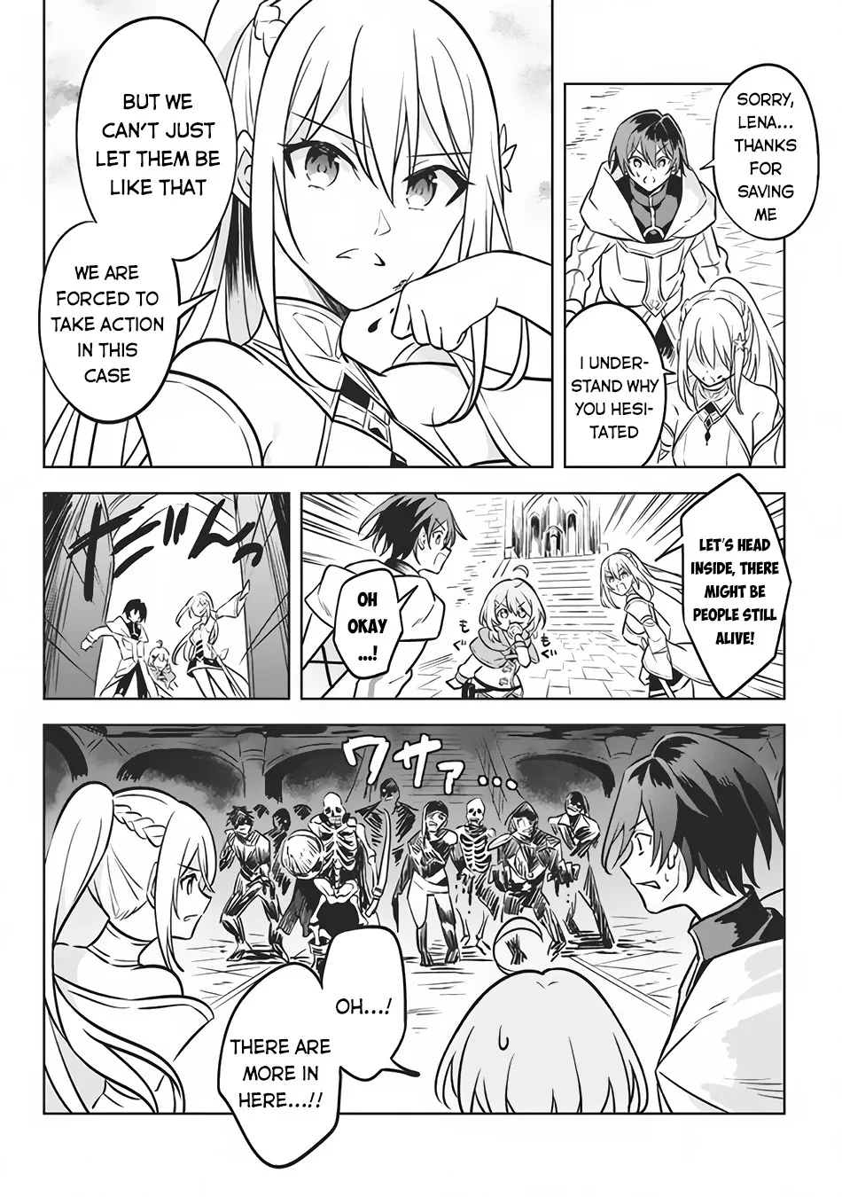 Hazure Skill "Kage ga Usui" o Motsu Guild Shokuin ga, Jitsuwa Densetsu no Ansatsusha - Page 18