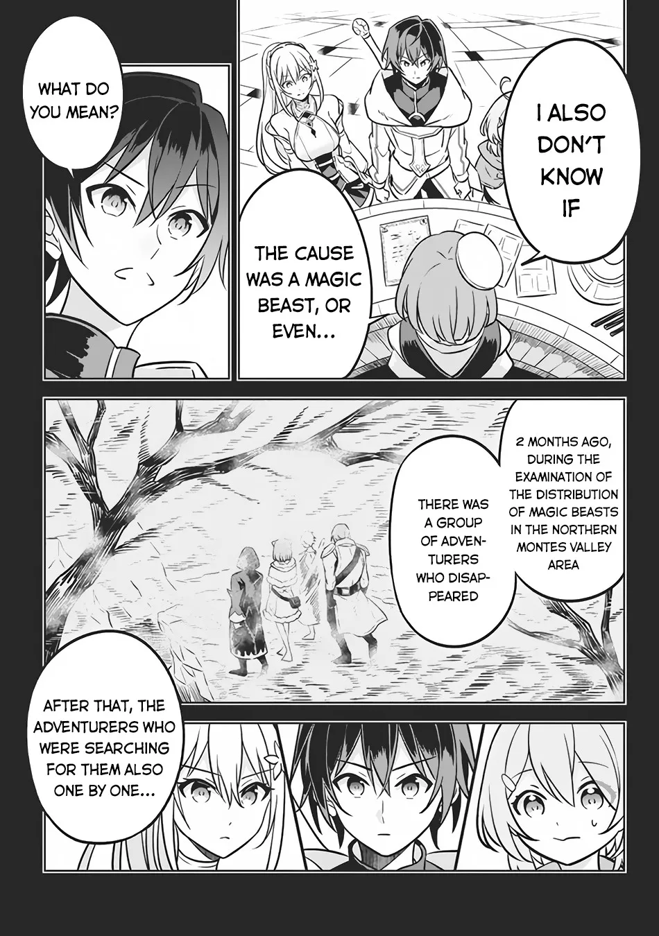 Hazure Skill "Kage ga Usui" o Motsu Guild Shokuin ga, Jitsuwa Densetsu no Ansatsusha - Page 5