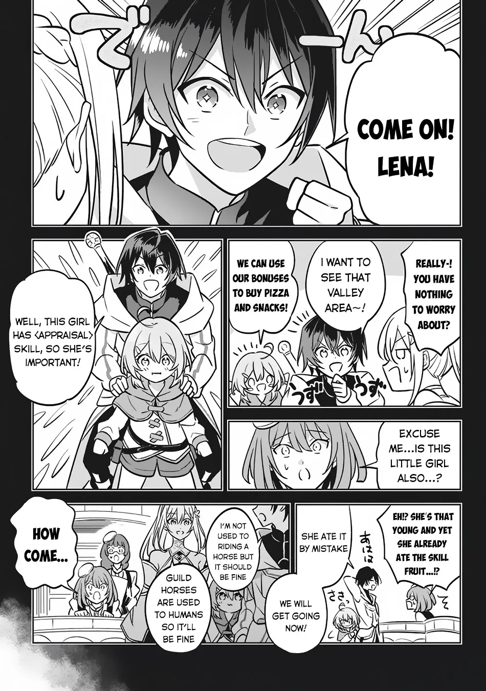 Hazure Skill "Kage ga Usui" o Motsu Guild Shokuin ga, Jitsuwa Densetsu no Ansatsusha - Page 9