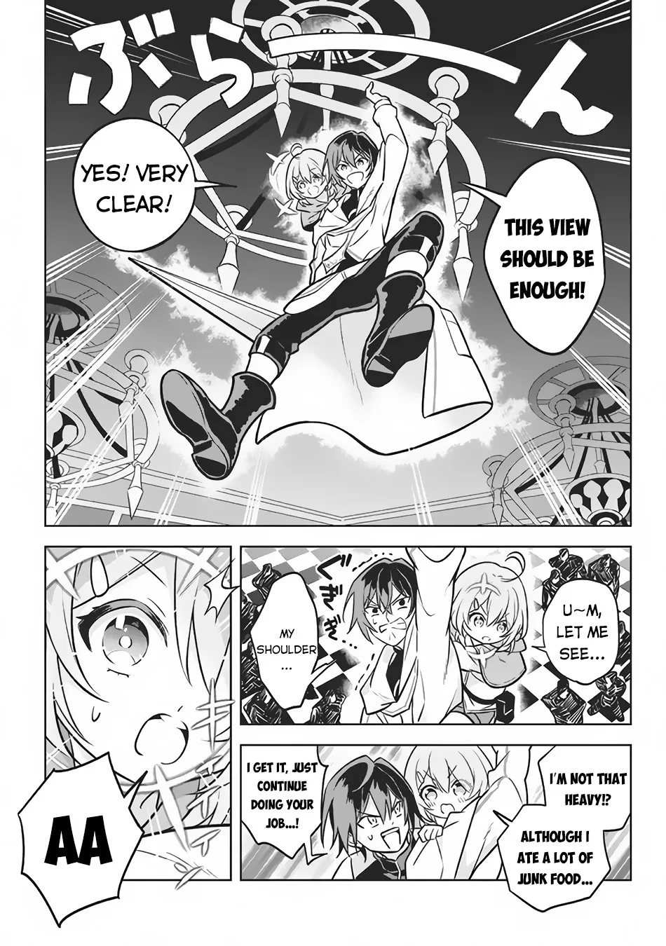 Hazure Skill "Kage ga Usui" o Motsu Guild Shokuin ga, Jitsuwa Densetsu no Ansatsusha - Page 3