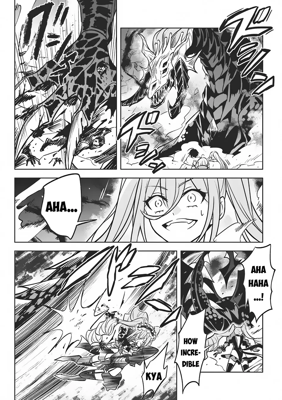 Hazure Skill "Kage ga Usui" o Motsu Guild Shokuin ga, Jitsuwa Densetsu no Ansatsusha - Page 12