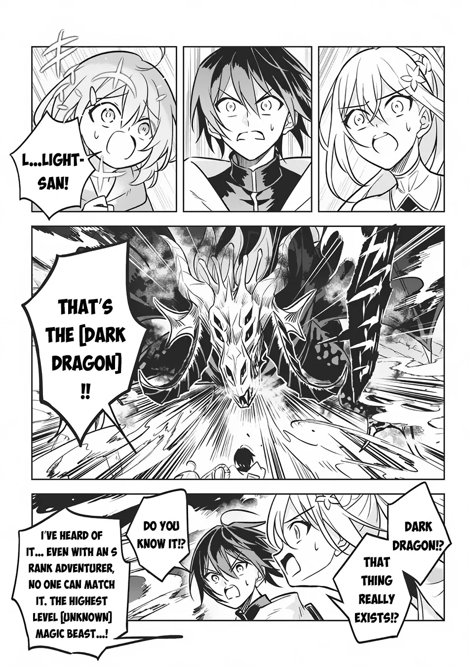 Hazure Skill "Kage ga Usui" o Motsu Guild Shokuin ga, Jitsuwa Densetsu no Ansatsusha - Page 13