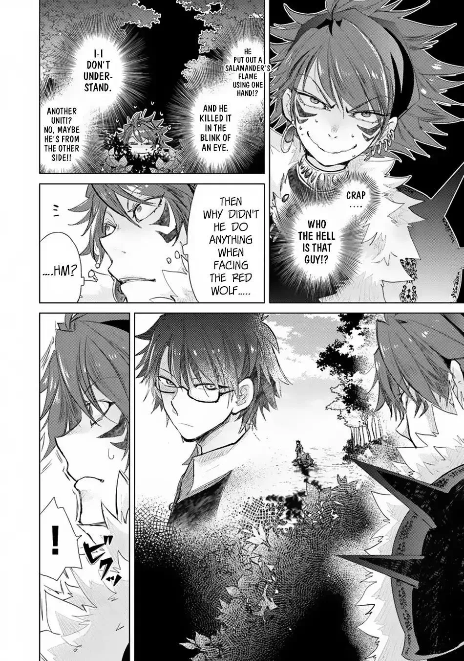 Hazure Skill "Kage ga Usui" o Motsu Guild Shokuin ga, Jitsuwa Densetsu no Ansatsusha - Page 10