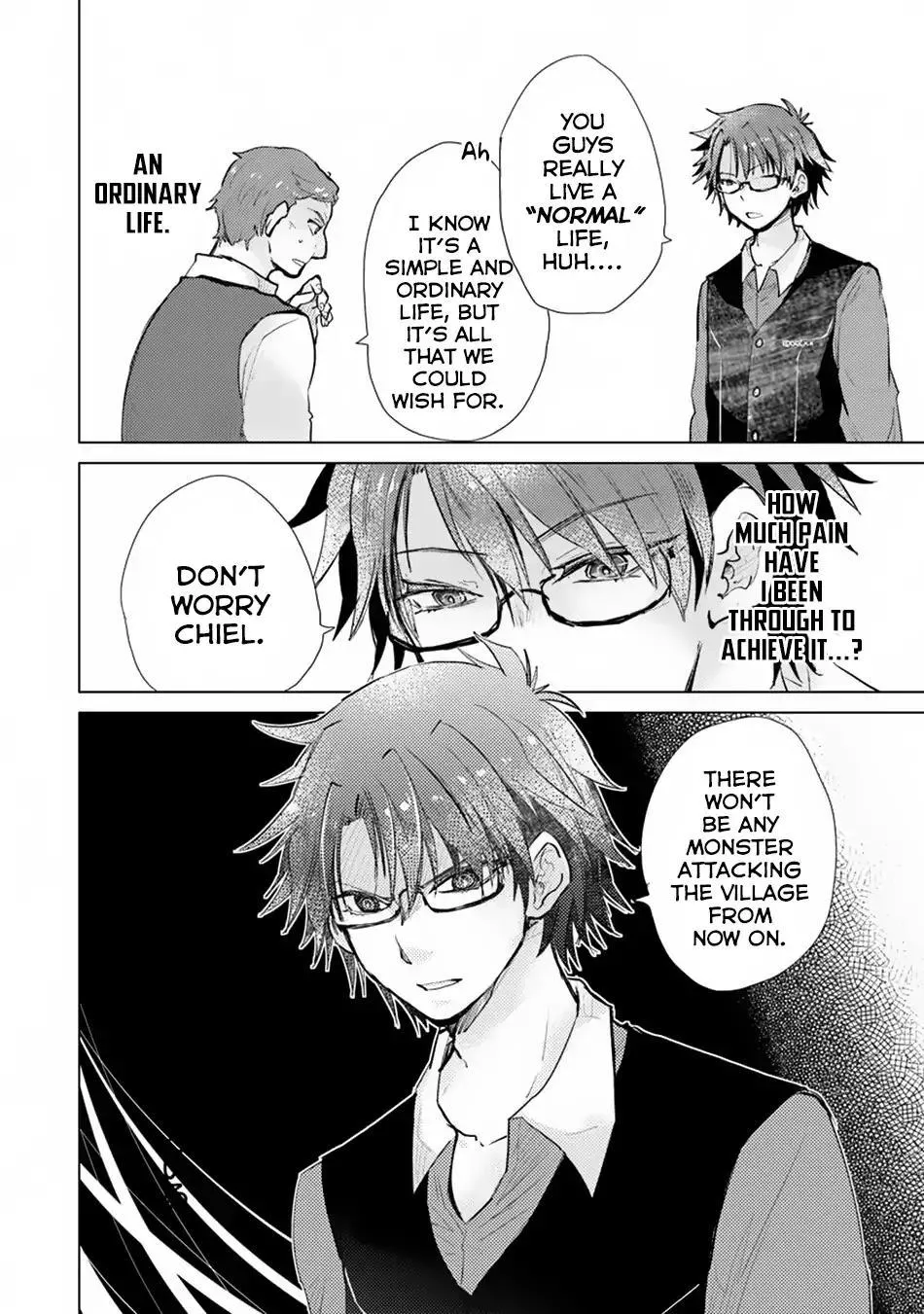 Hazure Skill "Kage ga Usui" o Motsu Guild Shokuin ga, Jitsuwa Densetsu no Ansatsusha - Page 16