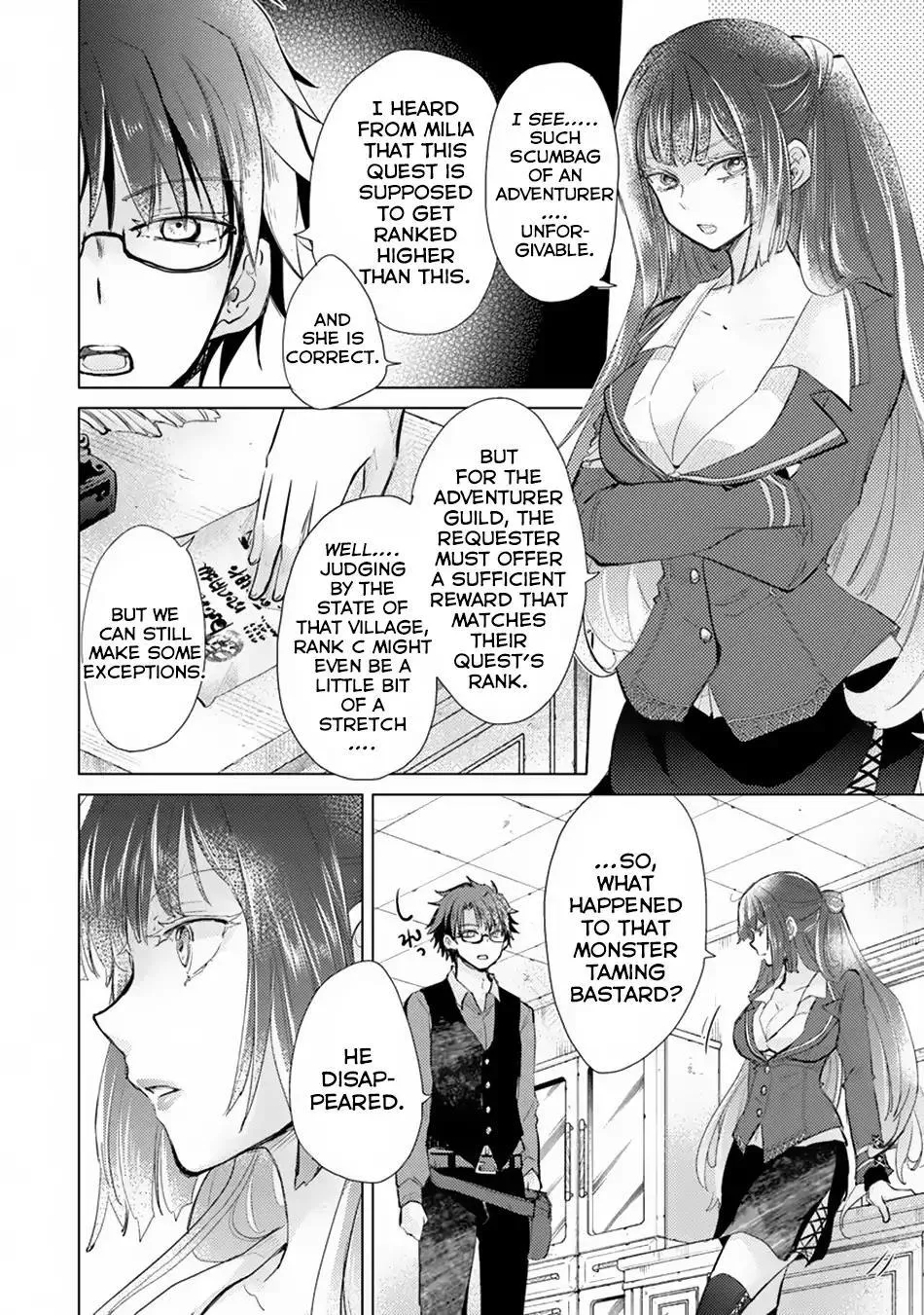 Hazure Skill "Kage ga Usui" o Motsu Guild Shokuin ga, Jitsuwa Densetsu no Ansatsusha - Page 30