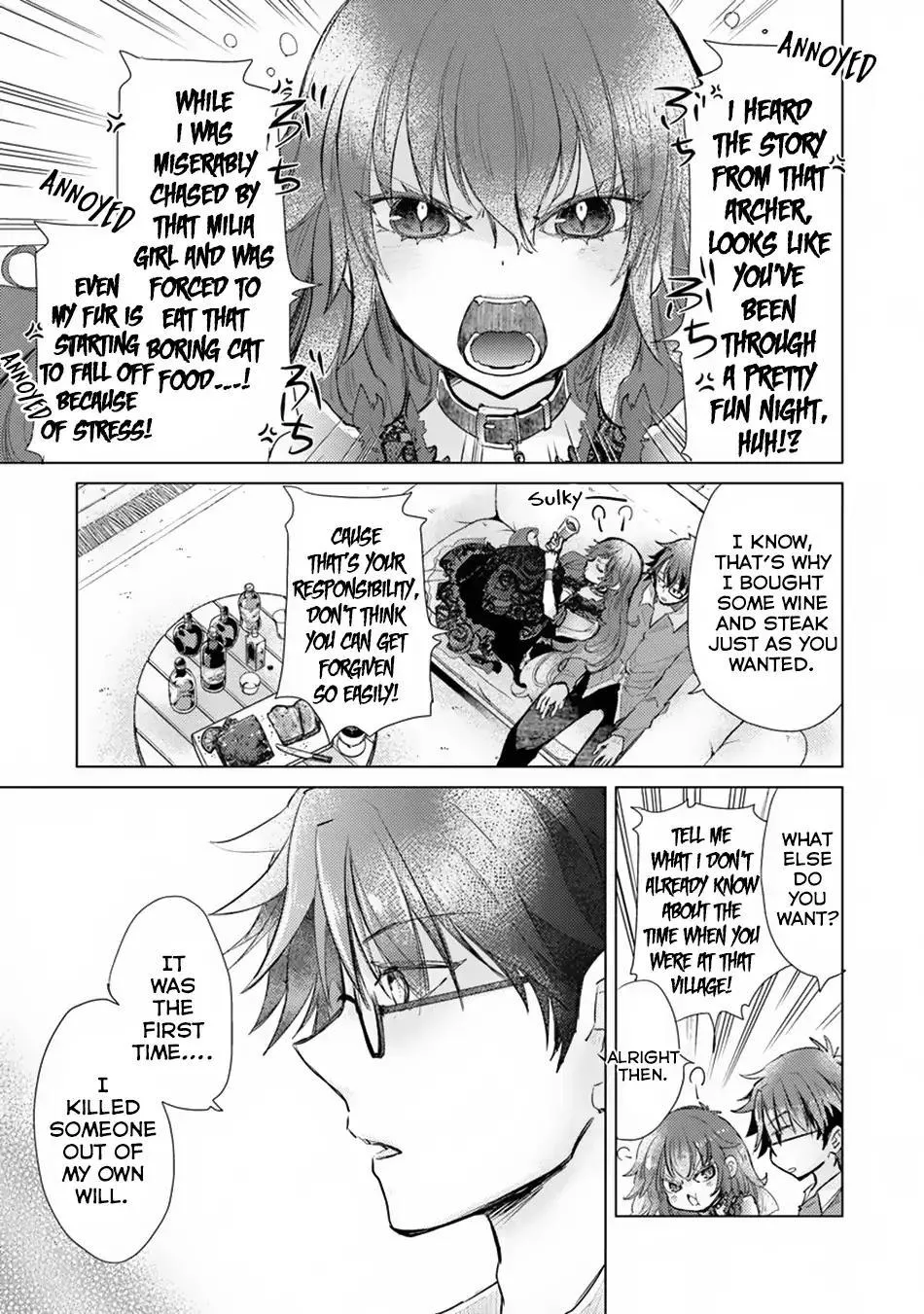 Hazure Skill "Kage ga Usui" o Motsu Guild Shokuin ga, Jitsuwa Densetsu no Ansatsusha - Page 33