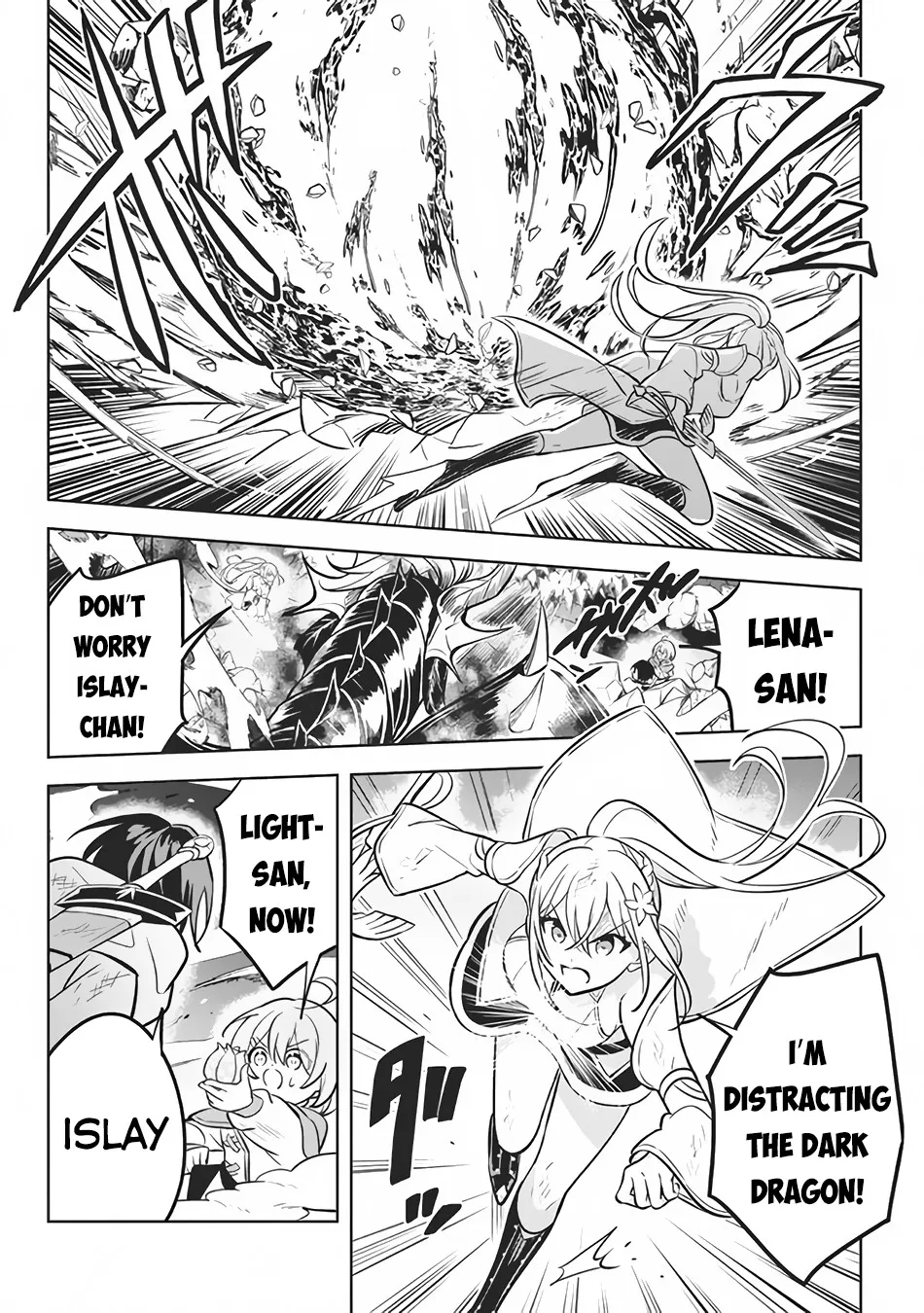 Hazure Skill "Kage ga Usui" o Motsu Guild Shokuin ga, Jitsuwa Densetsu no Ansatsusha - Page 12