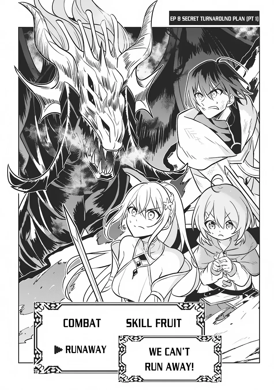 Hazure Skill "Kage ga Usui" o Motsu Guild Shokuin ga, Jitsuwa Densetsu no Ansatsusha - Page 3