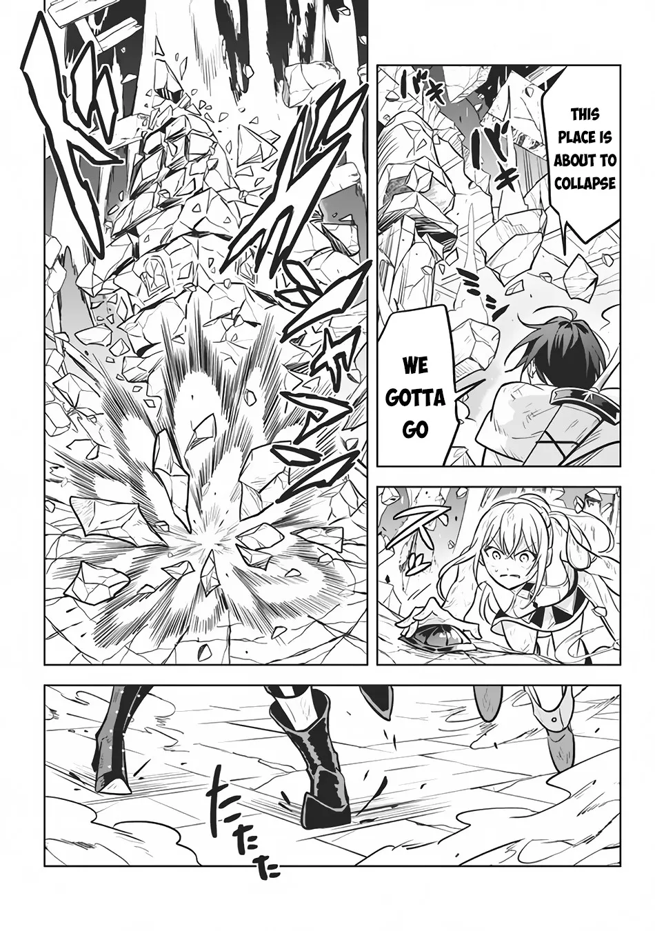 Hazure Skill "Kage ga Usui" o Motsu Guild Shokuin ga, Jitsuwa Densetsu no Ansatsusha - Page 32