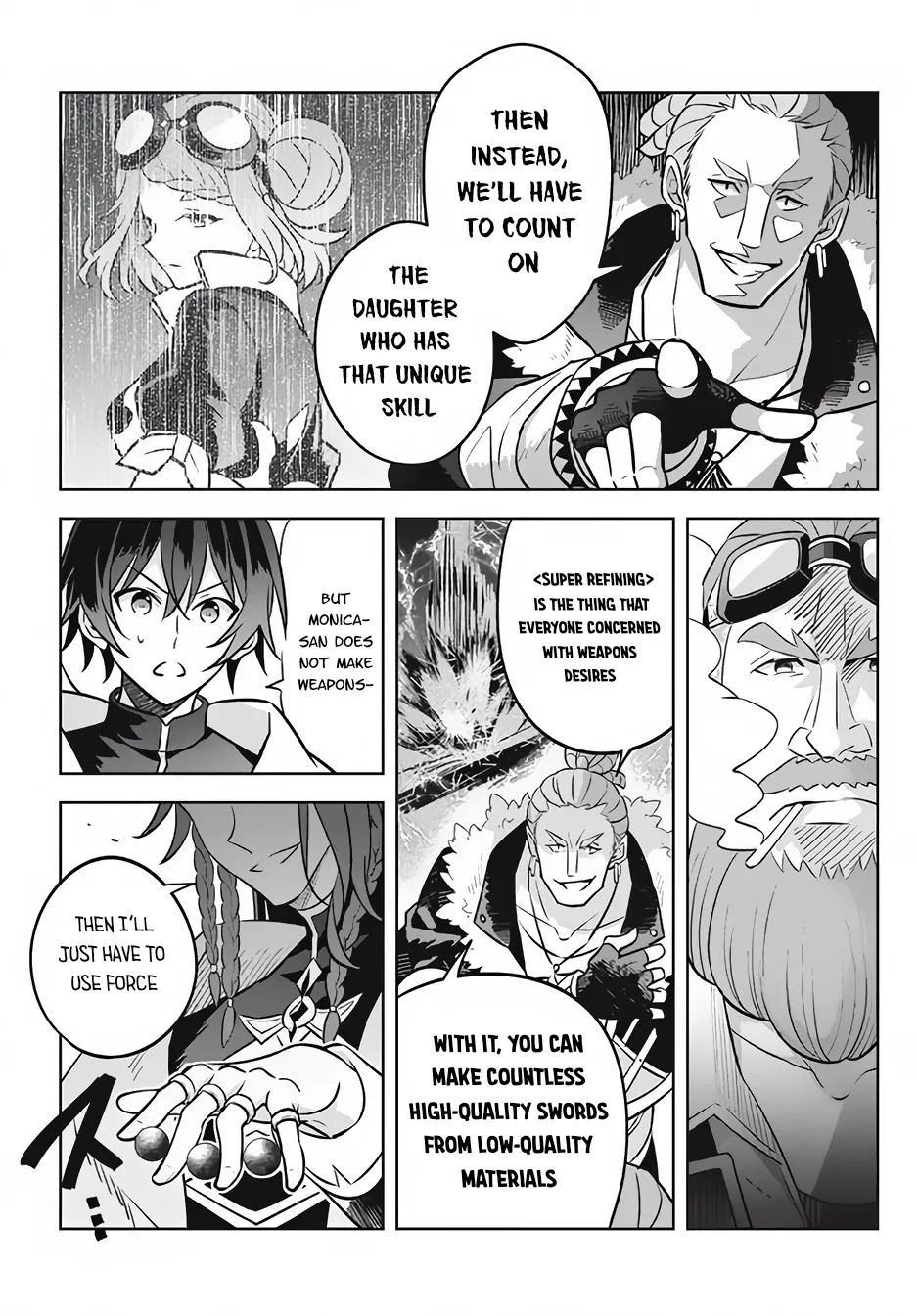 Hazure Skill - Page 4