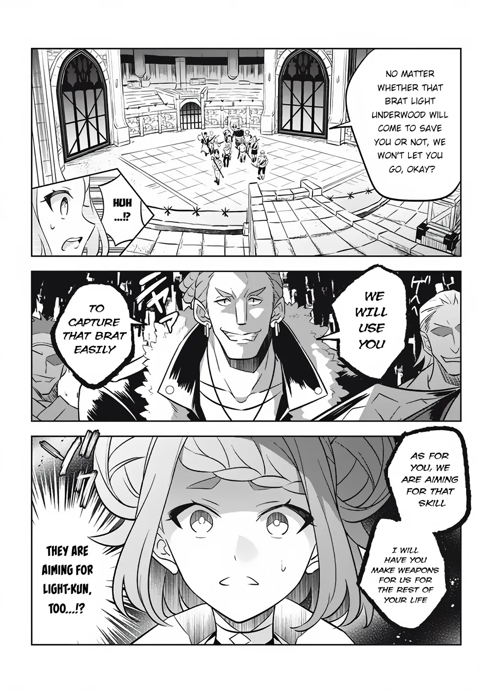 Hazure Skill - Page 5