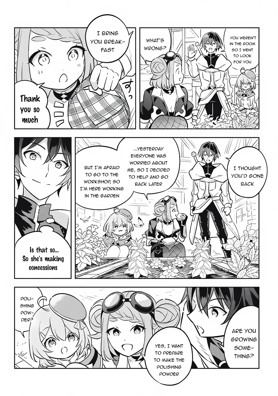 Hazure Skill - Page 4