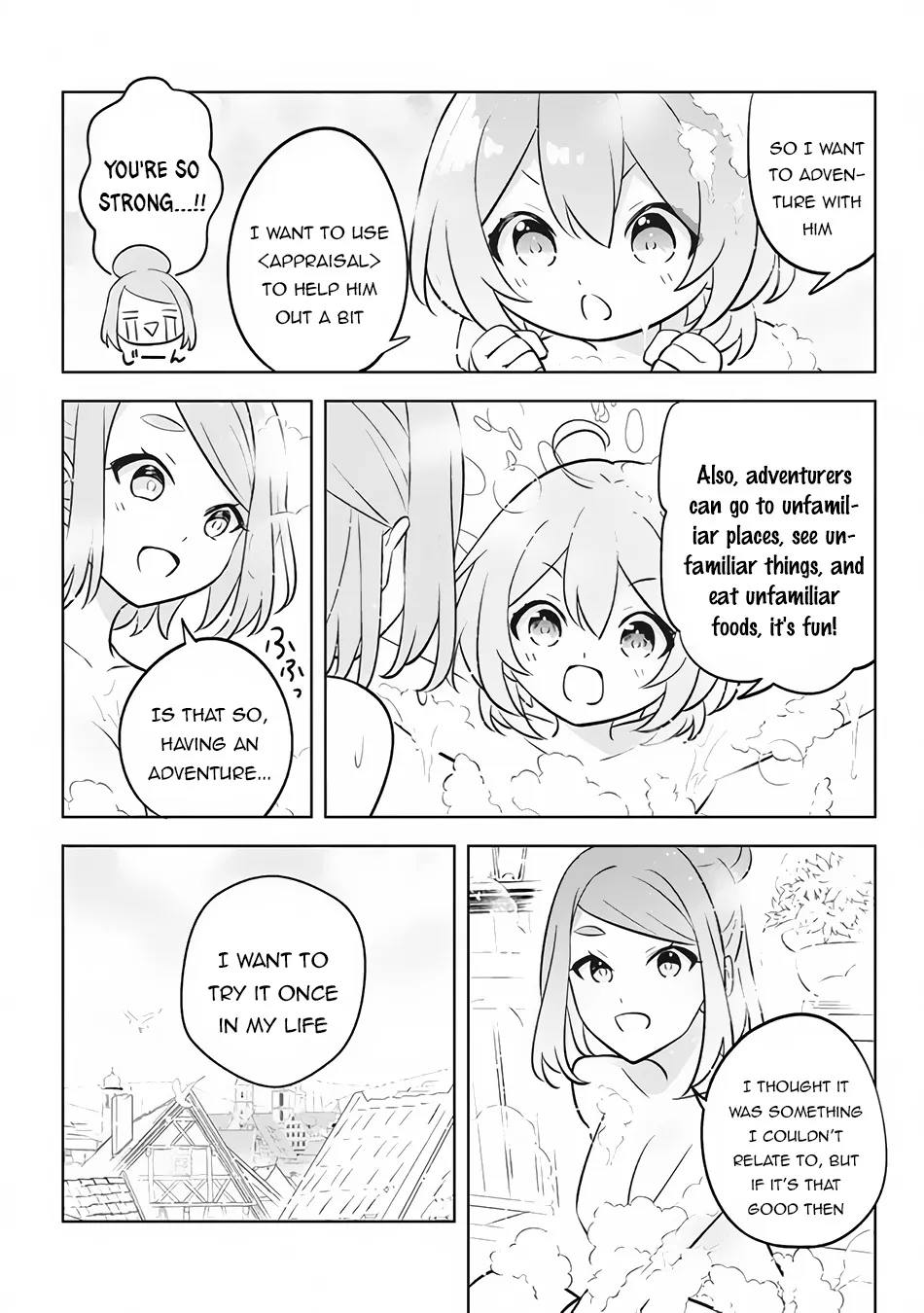 Hazure Skill - Page 4