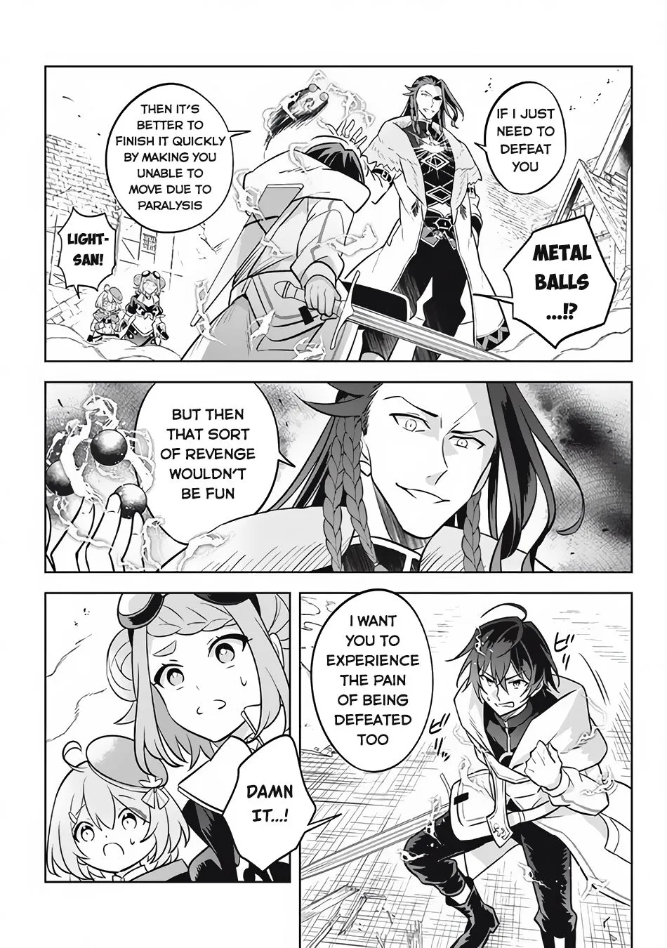 Hazure Skill - Page 11