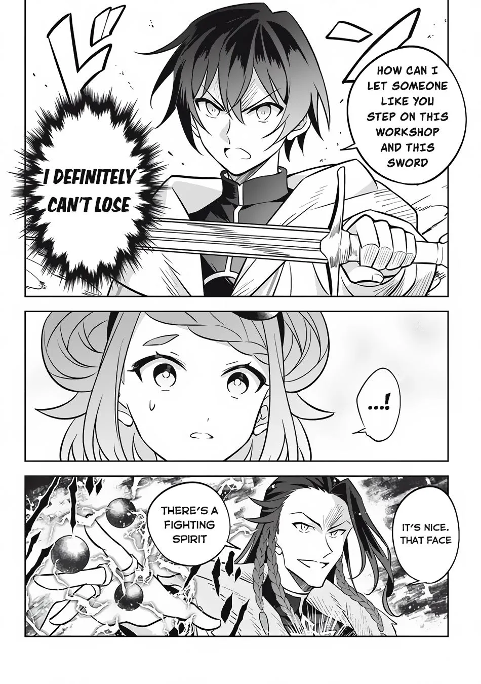 Hazure Skill - Page 8