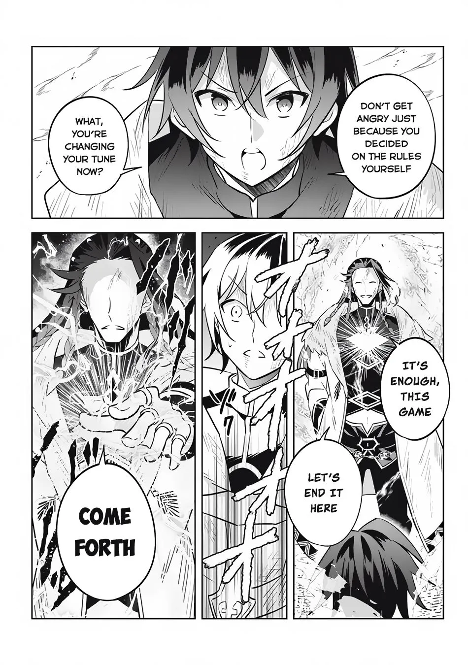 Hazure Skill - Page 14