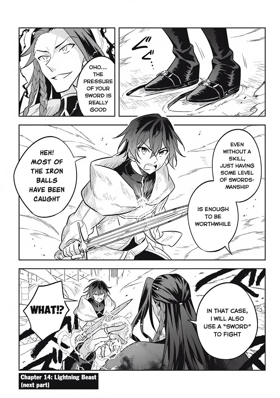 Hazure Skill - Page 2