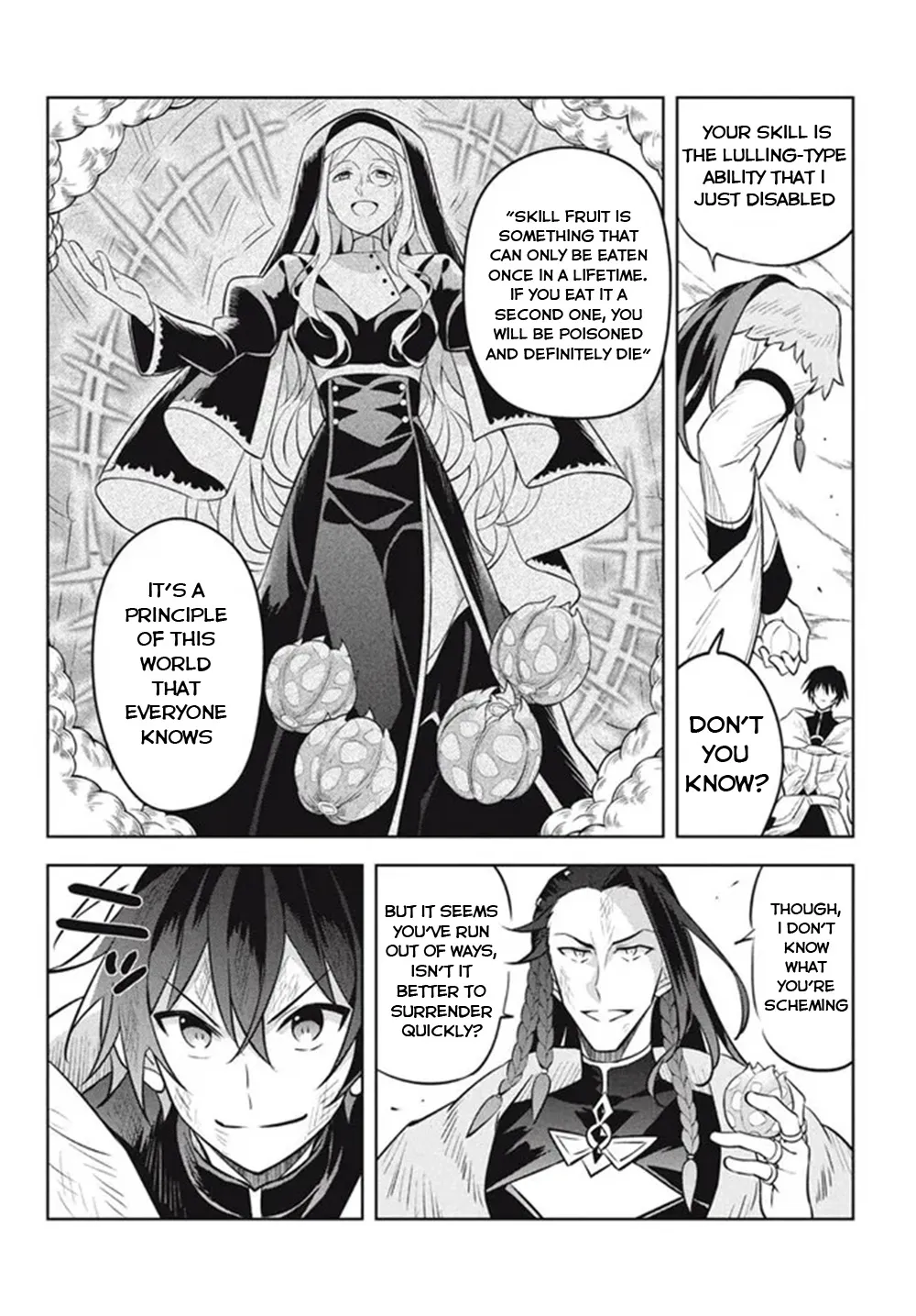 Hazure Skill - Page 22