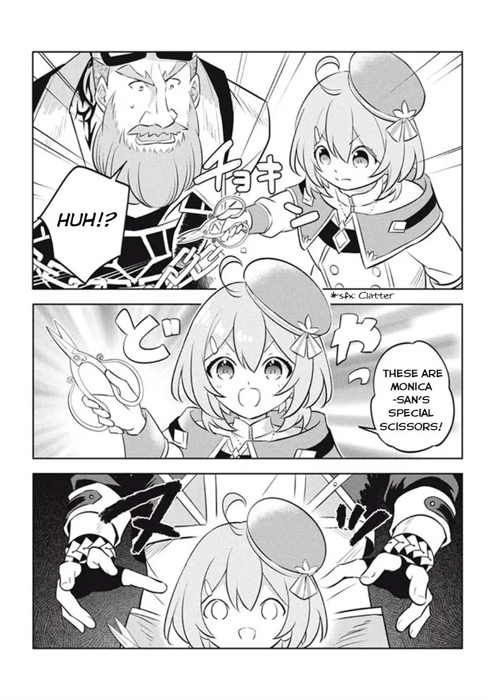 Hazure Skill - Page 5