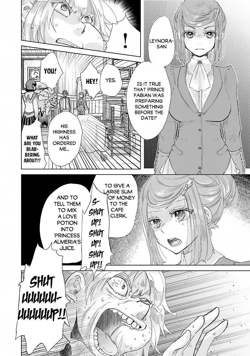 Hazure Skill Chapter 21 page 7 - MangaNato