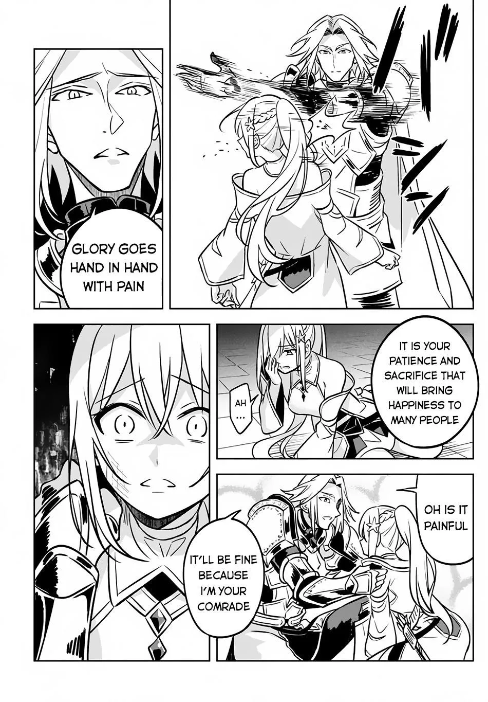 Hazure Skill - Page 23