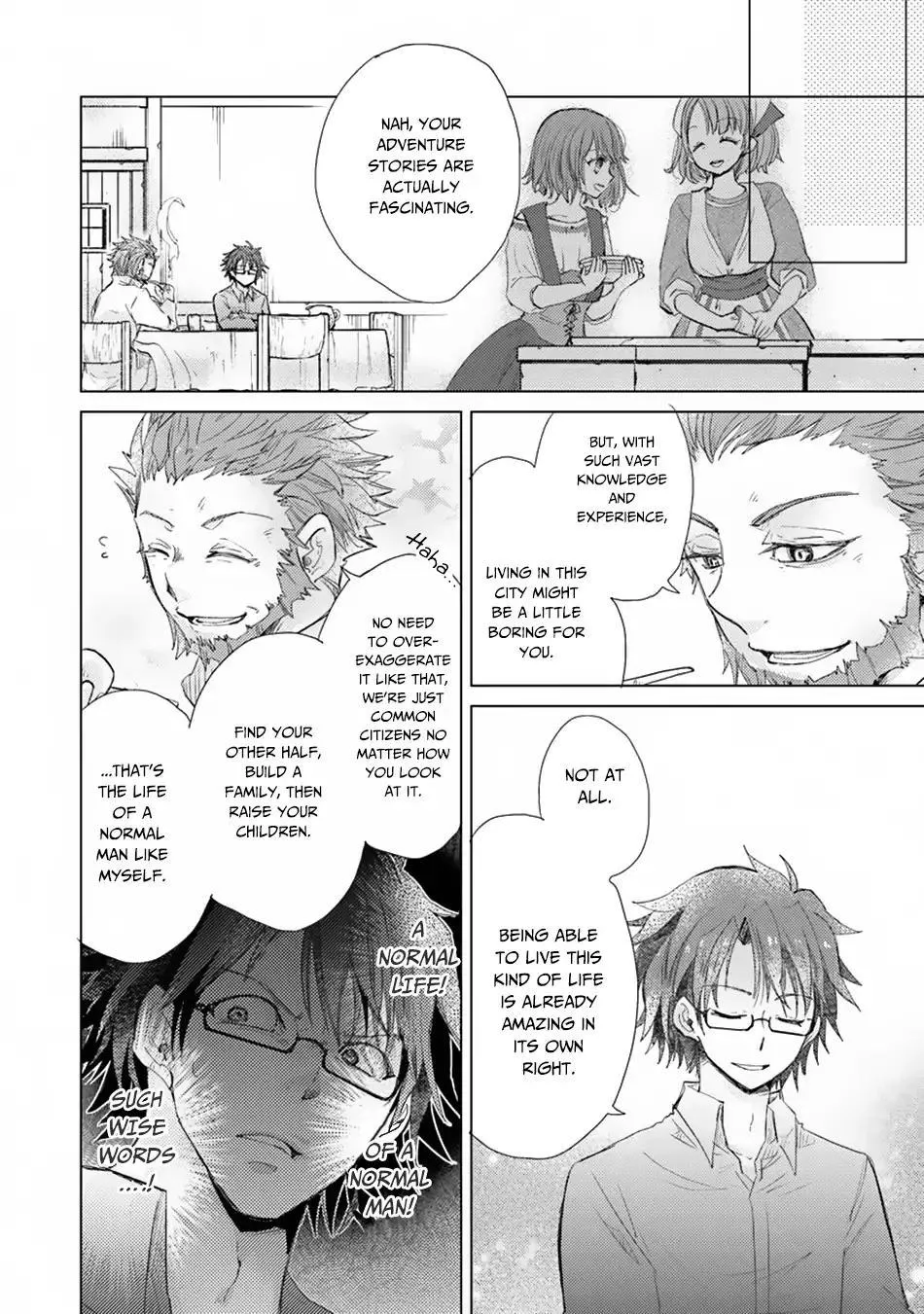 Hazure Skill - Page 27