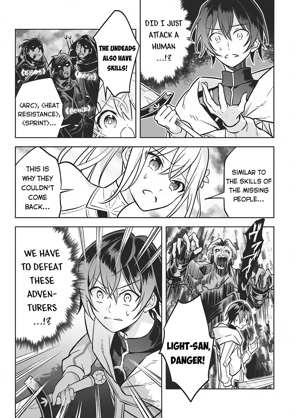 Hazure Skill - Page 16