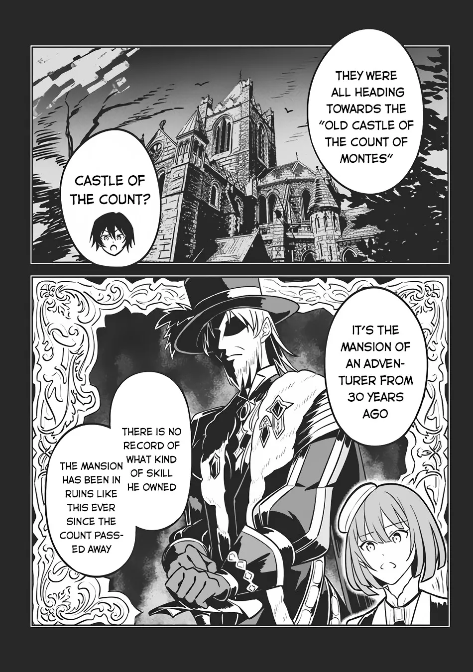 Hazure Skill - Page 7