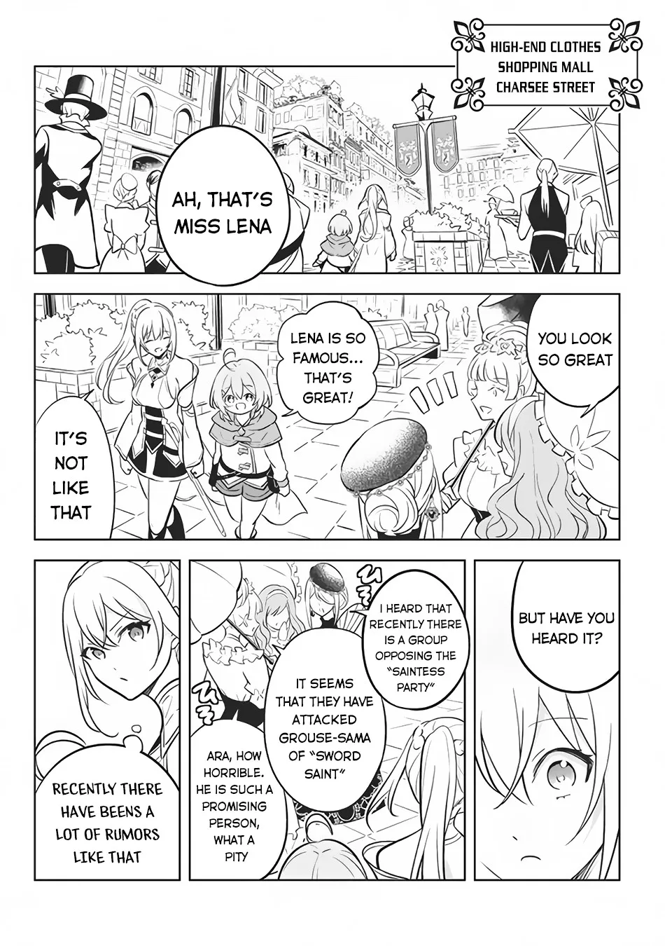 Hazure Skill - Page 18