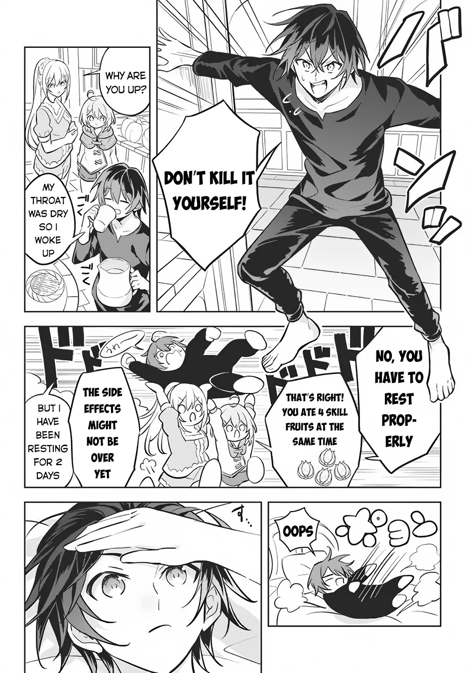 Hazure Skill - Page 6