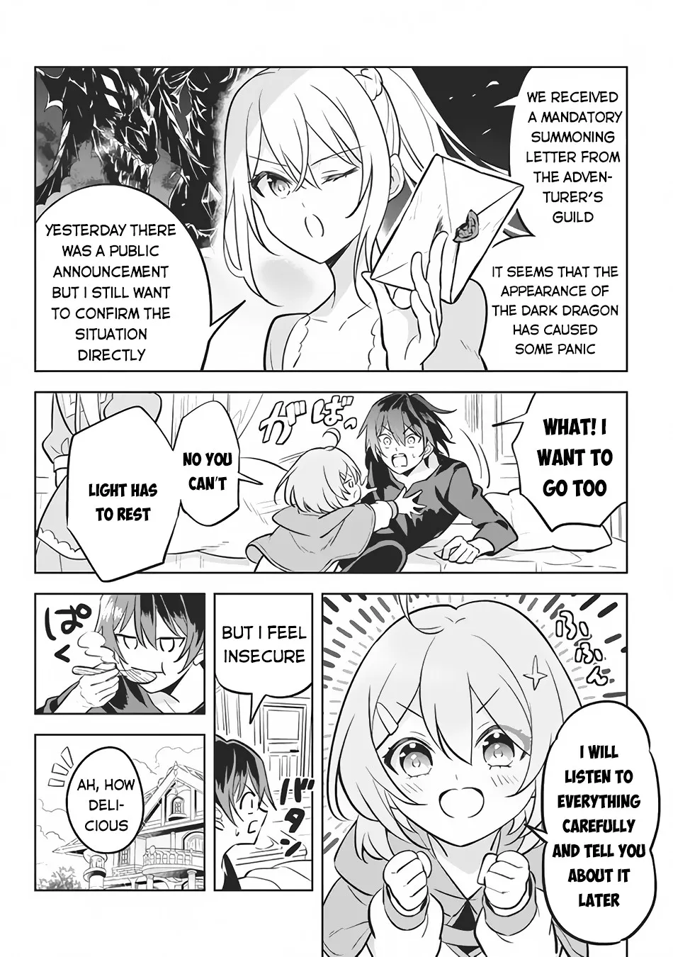 Hazure Skill - Page 8