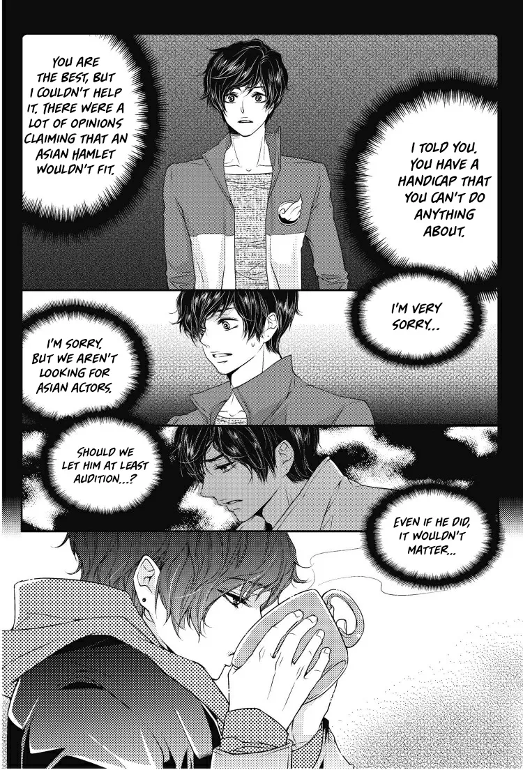 He And His Dating Style Chapter 1 page 18 - MangaKakalot