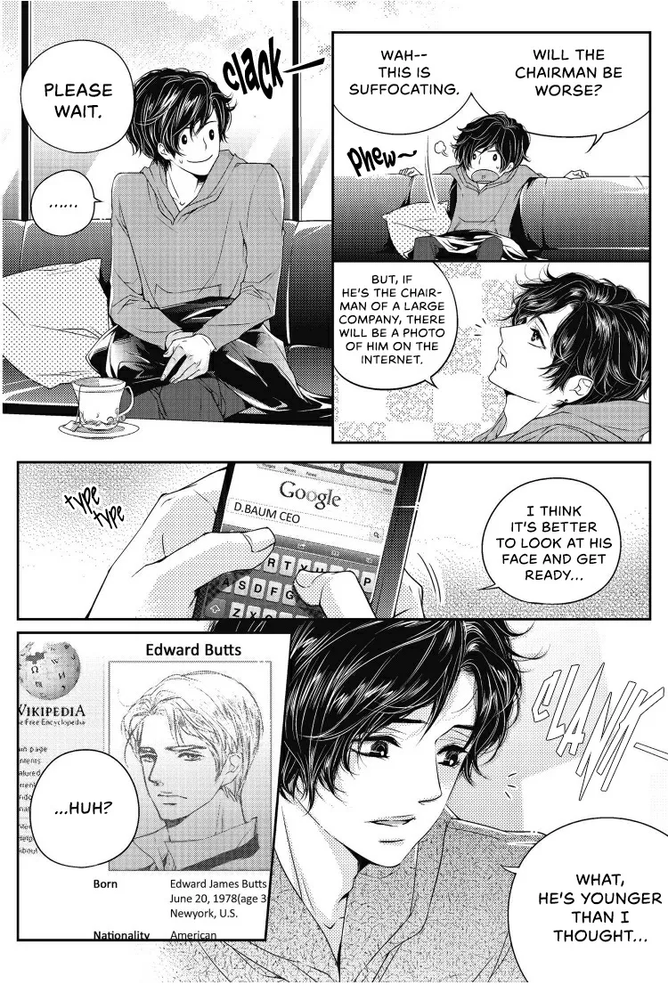 He And His Dating Style Chapter 1 page 21 - MangaNato