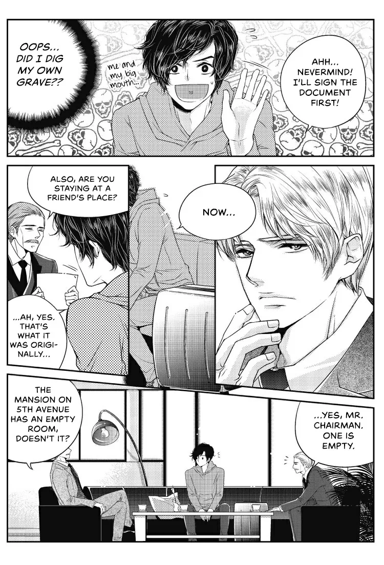 He And His Dating Style Chapter 1 page 27 - MangaNato