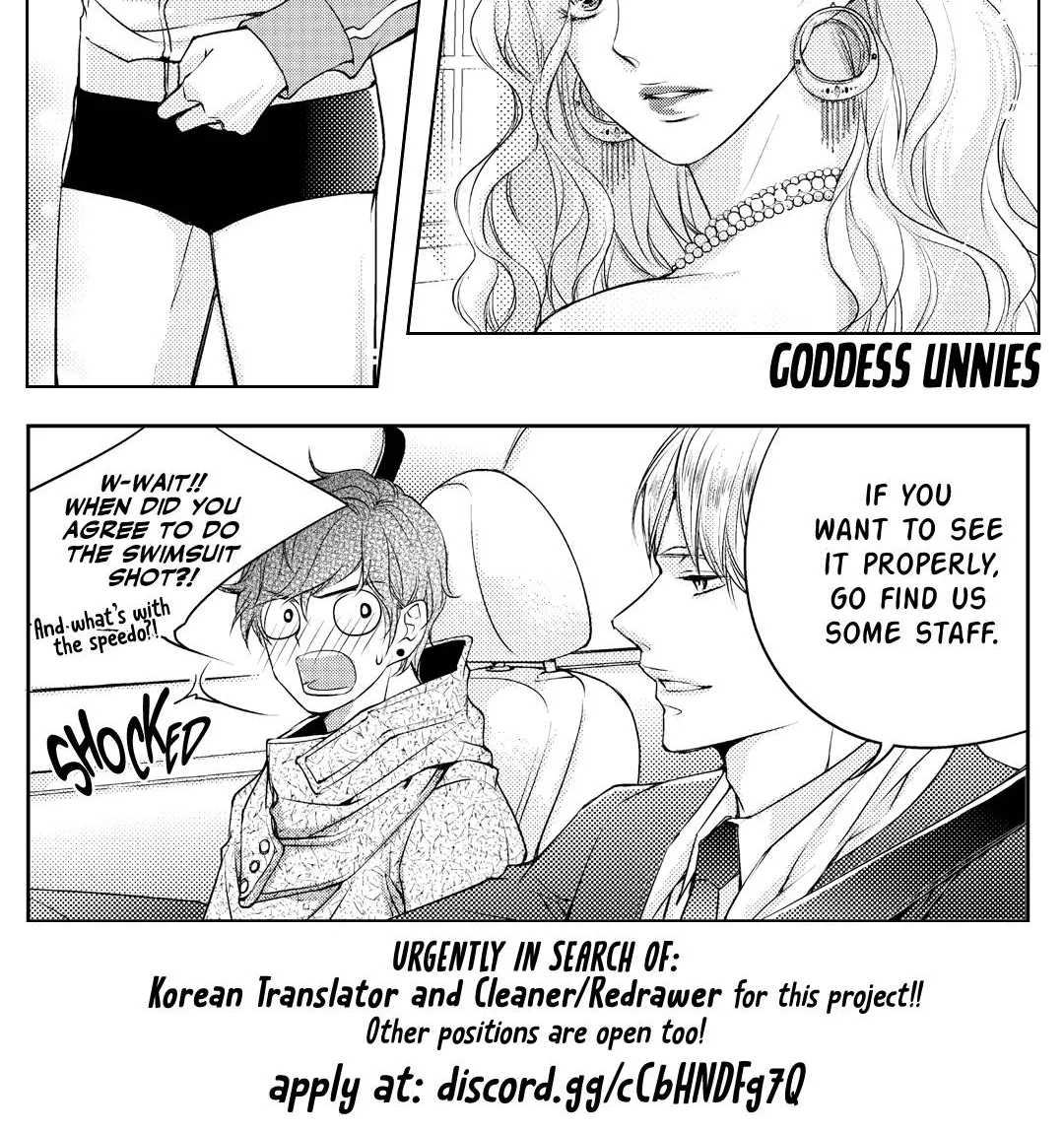 He And His Dating Style Chapter 24.5 page 14 - MangaNelo